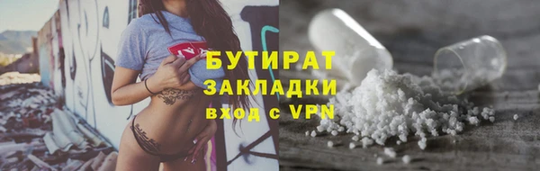 COCAINE Баксан